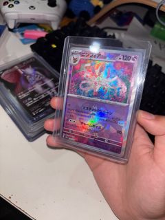 (Category: ) located in . Submitted by mrjexiu (Listing ID 1382630350, Image 1). Description: .