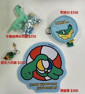 由 pipi003004 (刊登 ID 1382534303，圖片 1) 提交，位於 的 (類別：)，說明：。