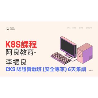 由 lewis100challenges (刊登 ID 1382606146，圖片 1) 提交，位於 的 (類別：)，說明：。