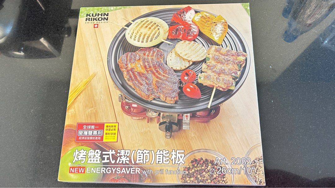 由 a09895285800854 (刊登 ID 1382525968，圖片 1) 提交，位於 台北市 (Taipei) 的 瑞康屋Kuhn Rikon 瑞士炙燒烤盤(全新買了沒用到) (類別：烤盤)，說明：全新沒用過～就是愛買東西而已🤣找有緣人😊。