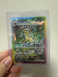 (Category: ) located in . Submitted by hitmonchanmart (Listing ID 1382554668, Image 1). Description: .