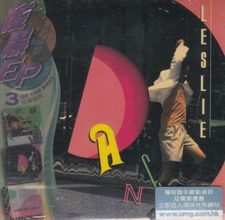 （分類：）位於 。 由 popsongs.lover 提交（商品編號 1382682813，圖片 1）。簡介： 。