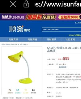 由 087956 (刊登 ID 1382537470，圖片 1) 提交，位於 的 (類別：)，說明：。