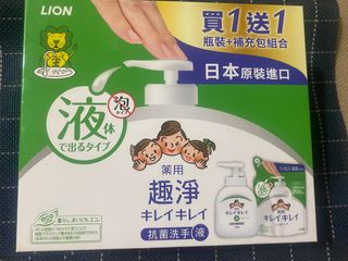 由 yahuichua02412 (刊登 ID 1382675820，圖片 1) 提交，位於 的 (類別：)，說明：。