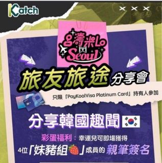 （分類：）位於 。 由 parkm 提交（商品編號 1382621853，圖片 1）。簡介： 。
