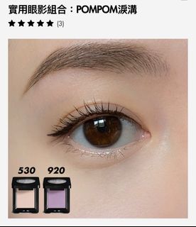 （分類：）位於 。 由 sleepycoffee 提交（商品編號 1376227297，圖片 1）。簡介： 。