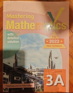 （分類：）位於 。 由 jnkmjn 提交（商品編號 1382673652，圖片 1）。簡介： 。