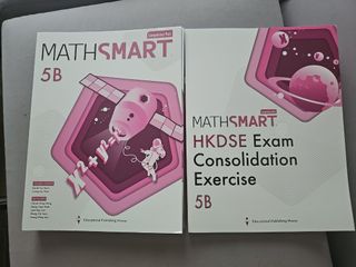 （分類：）位於 。 由 emorii 提交（商品編號 1382555862，圖片 1）。簡介： 。