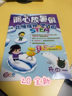 （分類：）位於 。 由 musezheng 提交（商品編號 1382652152，圖片 1）。簡介： 。