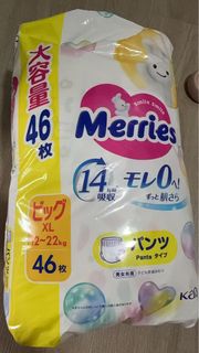 （分類：）位於 。 由 snow1006 提交（商品編號 1382642857，圖片 1）。簡介： 。