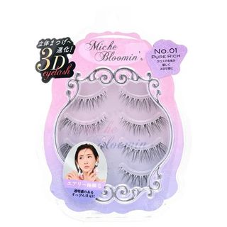 （分類：）位於 。 由 molymolyhi 提交（商品編號 1382508725，圖片 1）。簡介： 。
