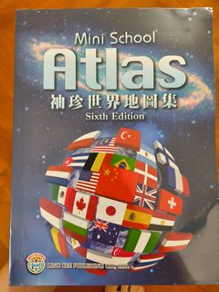 （分類：）位於 。 由 french_fries_king 提交（商品編號 1382539020，圖片 1）。簡介： 。