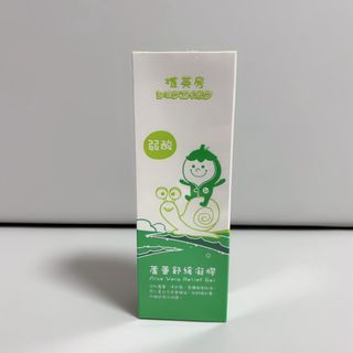 由 charleenbabe (刊登 ID 1382593387，圖片 1) 提交，位於 的 (類別：)，說明：。