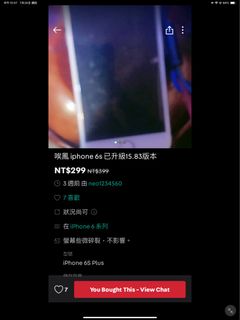 由 samposampo2828 (刊登 ID 1382538601，圖片 1) 提交，位於 的 (類別：)，說明：。
