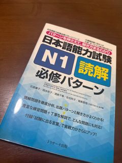 （分類：）位於 。 由 pathongko 提交（商品編號 1382537550，圖片 1）。簡介： 。