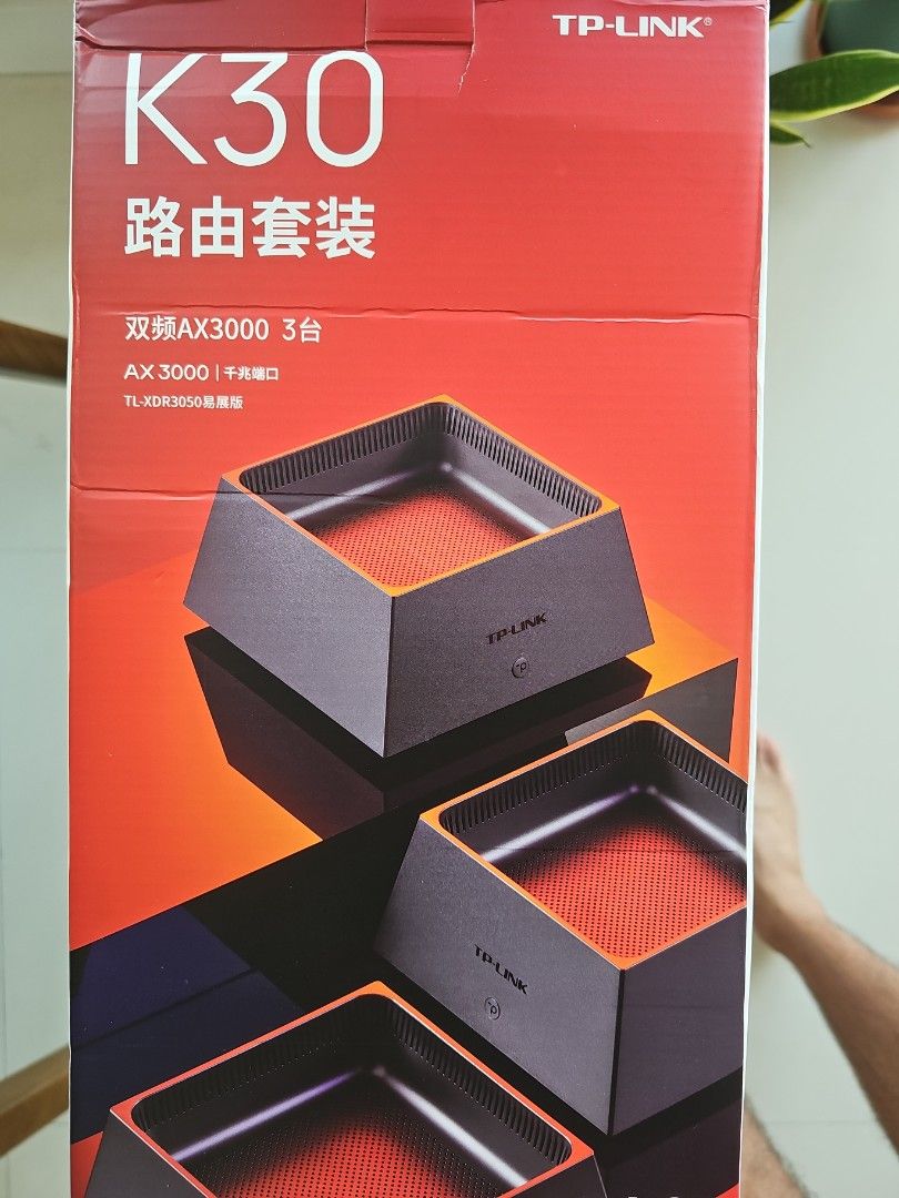 NEW WiFi Mesh
