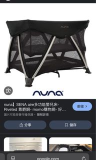 由 zhu07 (刊登 ID 1382588596，圖片 1) 提交，位於 的 (類別：)，說明：。
