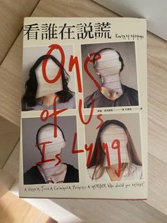 （分類：）位於 。 由 jamieee.yu 提交（商品編號 1382503246，圖片 1）。簡介： 。