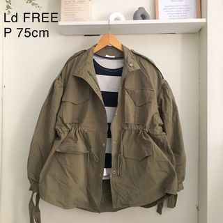 (Kategori: ) berada di . Dikirim oleh rikomawardi (ID iklan 1382685771, Gambar 1). Deskripsi: .