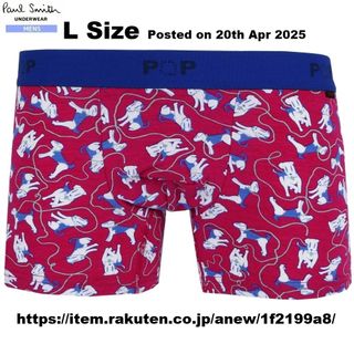 Paul Smith Men's Brief Underwear (Japanese Version)64239250346625110