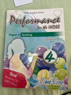 （分類：）位於 。 由 yuyuuuzi 提交（商品編號 1382595665，圖片 1）。簡介： 。