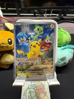 (Category: ) located in . Submitted by cjl2909 (Listing ID 1382657654, Image 1). Description: .