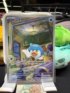 (Category: ) located in . Submitted by cjl2909 (Listing ID 1382659725, Image 1). Description: .