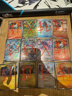 (Category: ) located in . Submitted by showa97 (Listing ID 1382246755, Image 1). Description: .