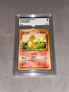 (Category: ) located in . Submitted by cardcrazecollector (Listing ID 1382623942, Image 1). Description: .