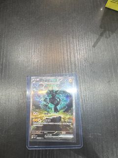 （分類：）位於 。 由 yui.cc 提交（商品編號 1382600317，圖片 1）。簡介： 。