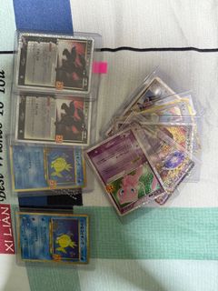 (Category: ) located in . Submitted by youraveragedude (Listing ID 1382645891, Image 1). Description: .