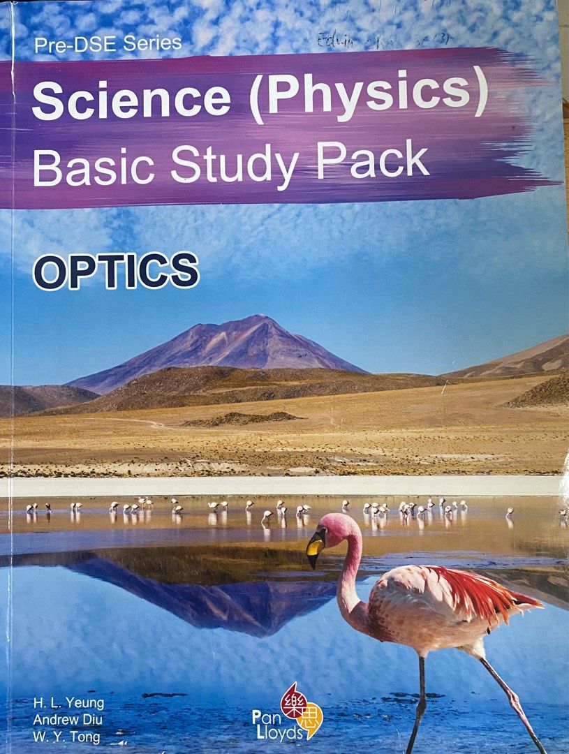 Pre-DSE Series Science (Physics) Basic Study Pack （分類：教科書）位於 Hong Kong。 由 d.d.c 提交（商品編號 1382602604，圖片 1）。簡介： 。