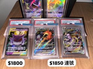 （分類：）位於 。 由 willbejojo 提交（商品編號 1377340393，圖片 1）。簡介： 。