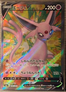 （分類：）位於 。 由 card_damn 提交（商品編號 1382670257，圖片 1）。簡介： 。