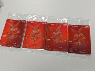 （分類：）位於 。 由 arthurrz 提交（商品編號 1382614357，圖片 1）。簡介： 。