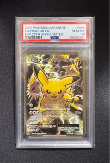 （分類：）位於 。 由 c.lin. 提交（商品編號 1382662920，圖片 1）。簡介： 。