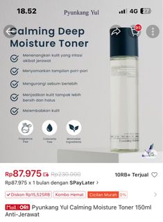 (Kategori: ) berada di . Dikirim oleh faninvrwita (ID iklan 1382616939, Gambar 1). Deskripsi: .