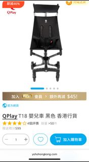 （分類：）位於 。 由 ching_28 提交（商品編號 1382501588，圖片 1）。簡介： 。
