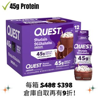 （分類：）位於 。 由 nicetrition 提交（商品編號 1210364499，圖片 1）。簡介： 。