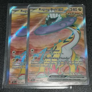 (Category: ) located in . Submitted by galaxytcg (Listing ID 1382682161, Image 1). Description: .