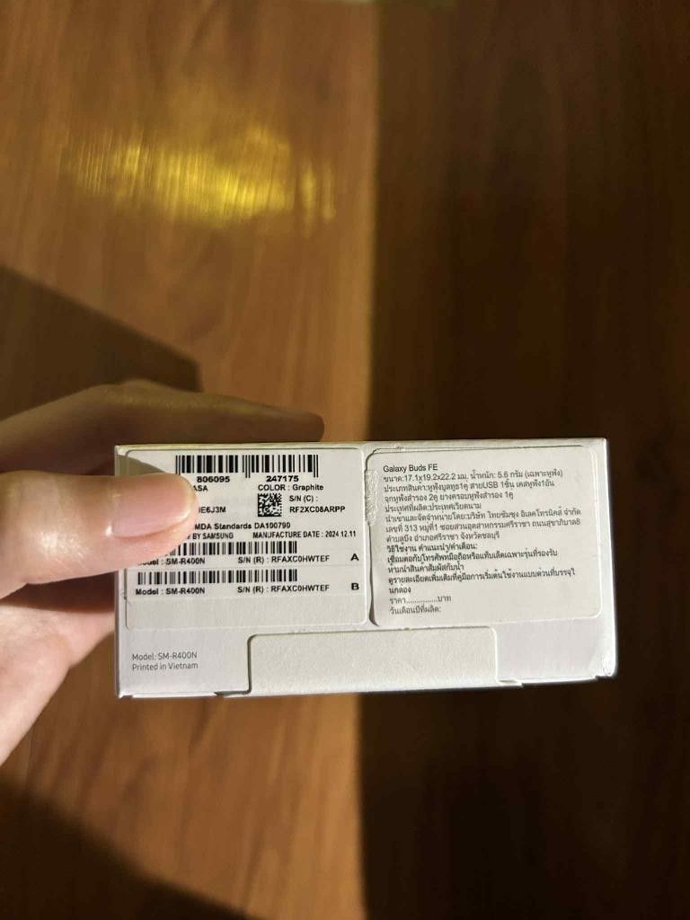 Samsung Galaxy Buds FE (Sealed) (Category: Earphones) located in Manila. Submitted by declutteringdani (Listing ID 1382582443, Image 3). Description: brand new - sealed.
