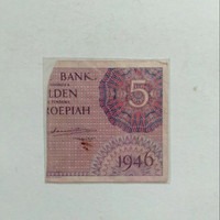 (Kategori: ) berada di . Dikirim oleh antiquepreloved (ID iklan 1382495263, Gambar 1). Deskripsi: .