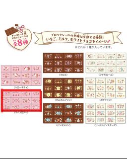 （分類：）位於 。 由 wp19x1_ 提交（商品編號 1382430928，圖片 1）。簡介： 。