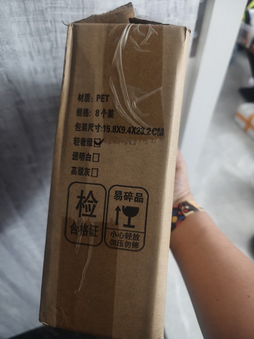 Side plate65074076143234112