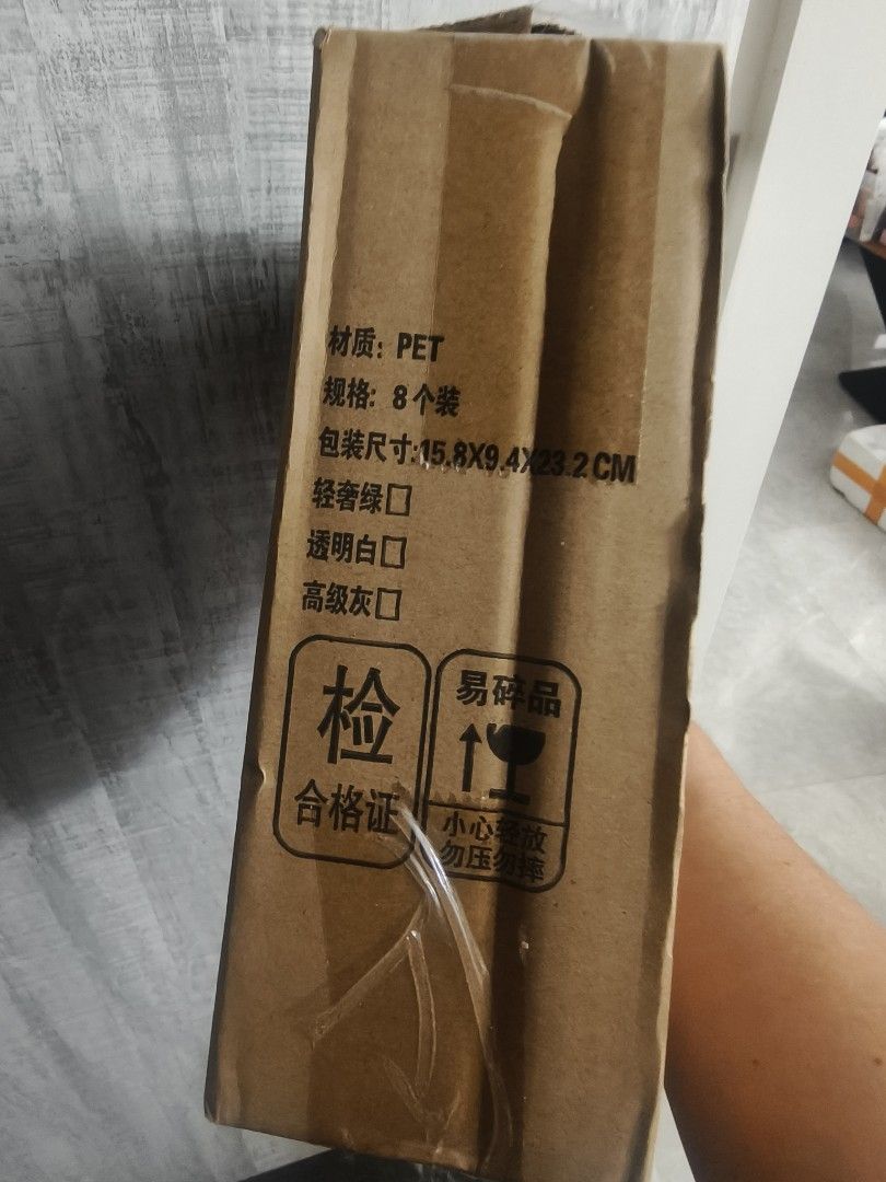 Side plate65074076143234111