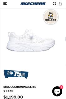 （分類：）位於 。 由 atinymarket 提交（商品編號 1382614936，圖片 1）。簡介： 。