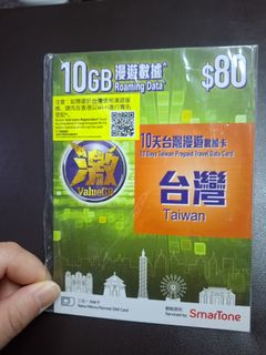 （分類：）位於 。 由 gameclub 提交（商品編號 1382579611，圖片 1）。簡介： 。