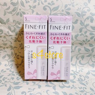 （分類：）位於 。 由 s4store 提交（商品編號 1382545459，圖片 1）。簡介： 。