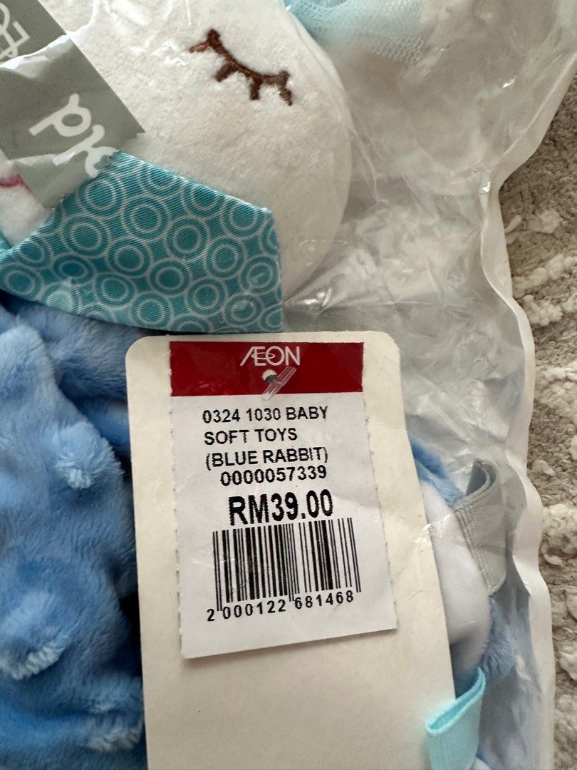 Soft toy napkin (Category: Infant Playtime) located in Kuala Lumpur. Submitted by ytz_b (Listing ID 1382516503, Image 2). Description: Brand New .
