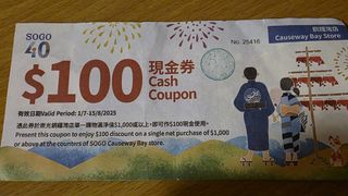 （分類：）位於 。 由 mcl31 提交（商品編號 1382655640，圖片 1）。簡介： 。